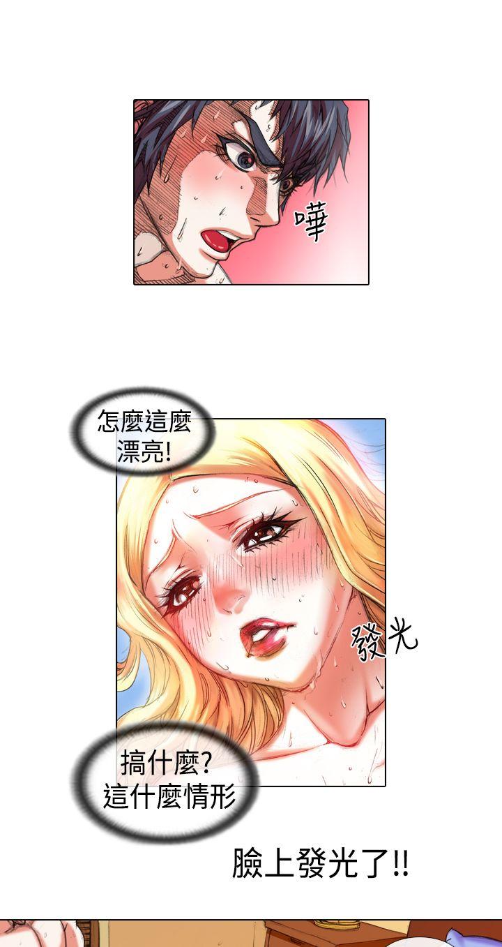 [韩国漫画] 偶像狙击手 剧情,巨乳大奶#[18P]-16