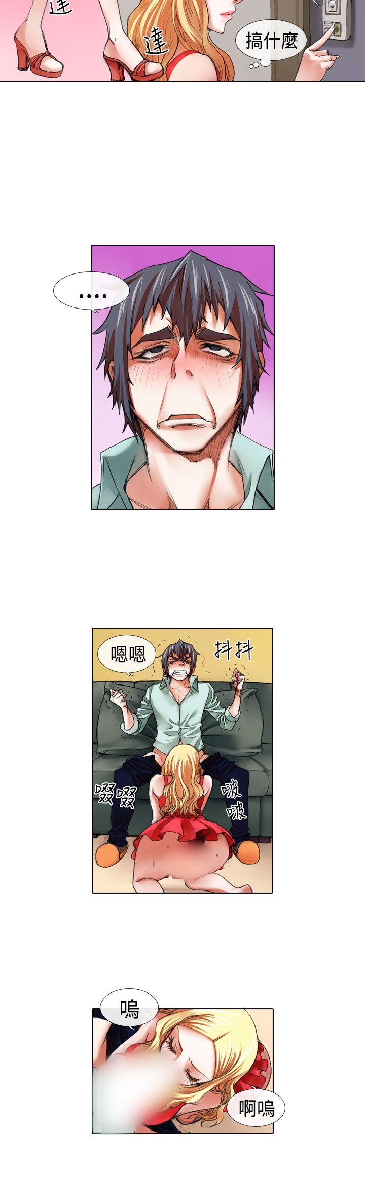 [韩国漫画] 偶像狙击手 剧情,巨乳大奶#[18P]-3