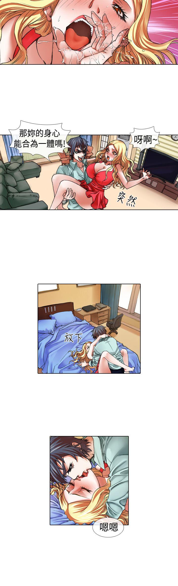 [韩国漫画] 偶像狙击手 剧情,巨乳大奶#[18P]-6