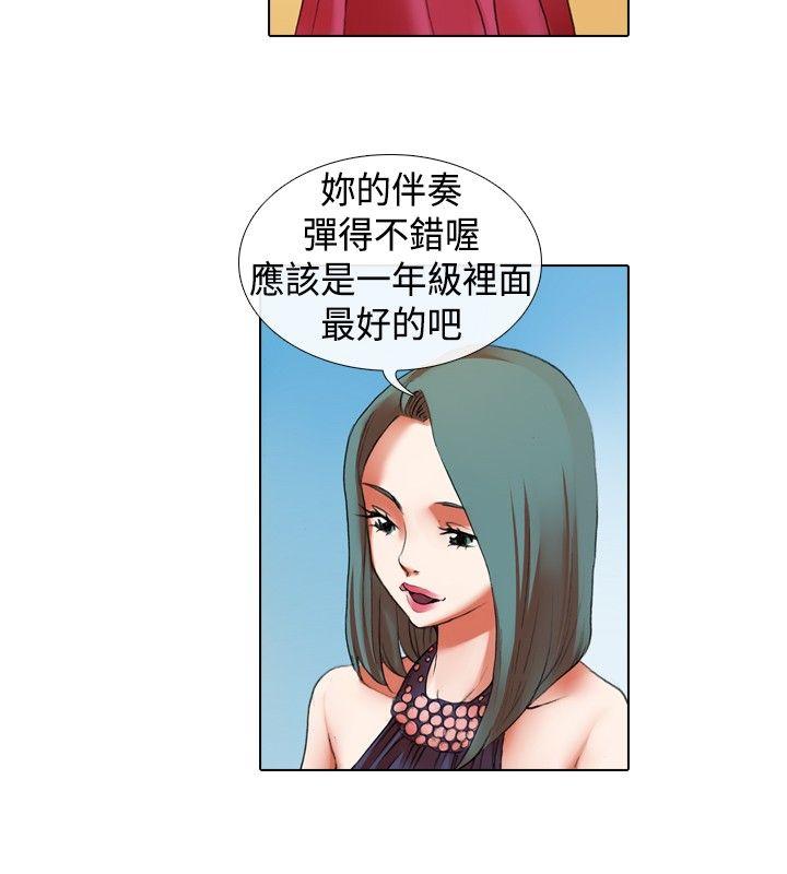 [韩国漫画] 偶像狙击手 剧情,巨乳大奶#[11P]-2