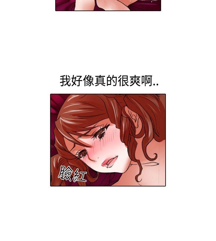 [韩国漫画] 偶像狙击手 剧情,巨乳大奶#[12P]-10