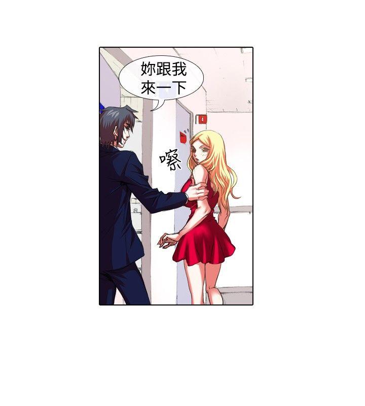 [韩国漫画] 偶像狙击手 剧情,巨乳大奶#[12P]-8