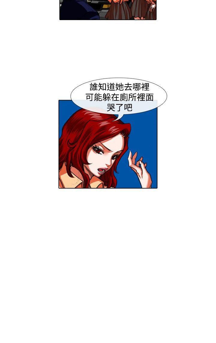 [韩国漫画] 偶像狙击手 剧情,巨乳大奶#[12P]-12