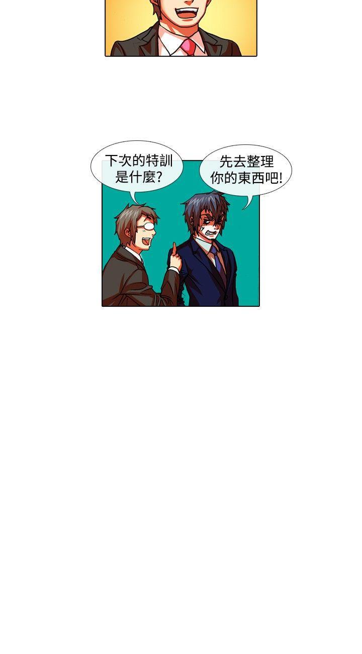 [韩国漫画] 偶像狙击手 剧情,巨乳大奶#[12P]-12