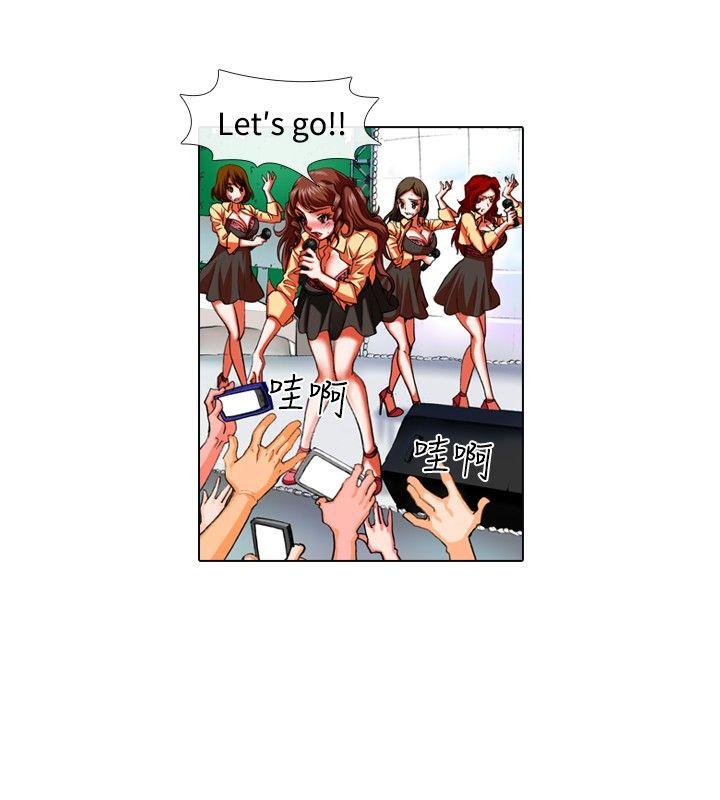 [韩国漫画] 偶像狙击手 剧情,巨乳大奶#[12P]-8