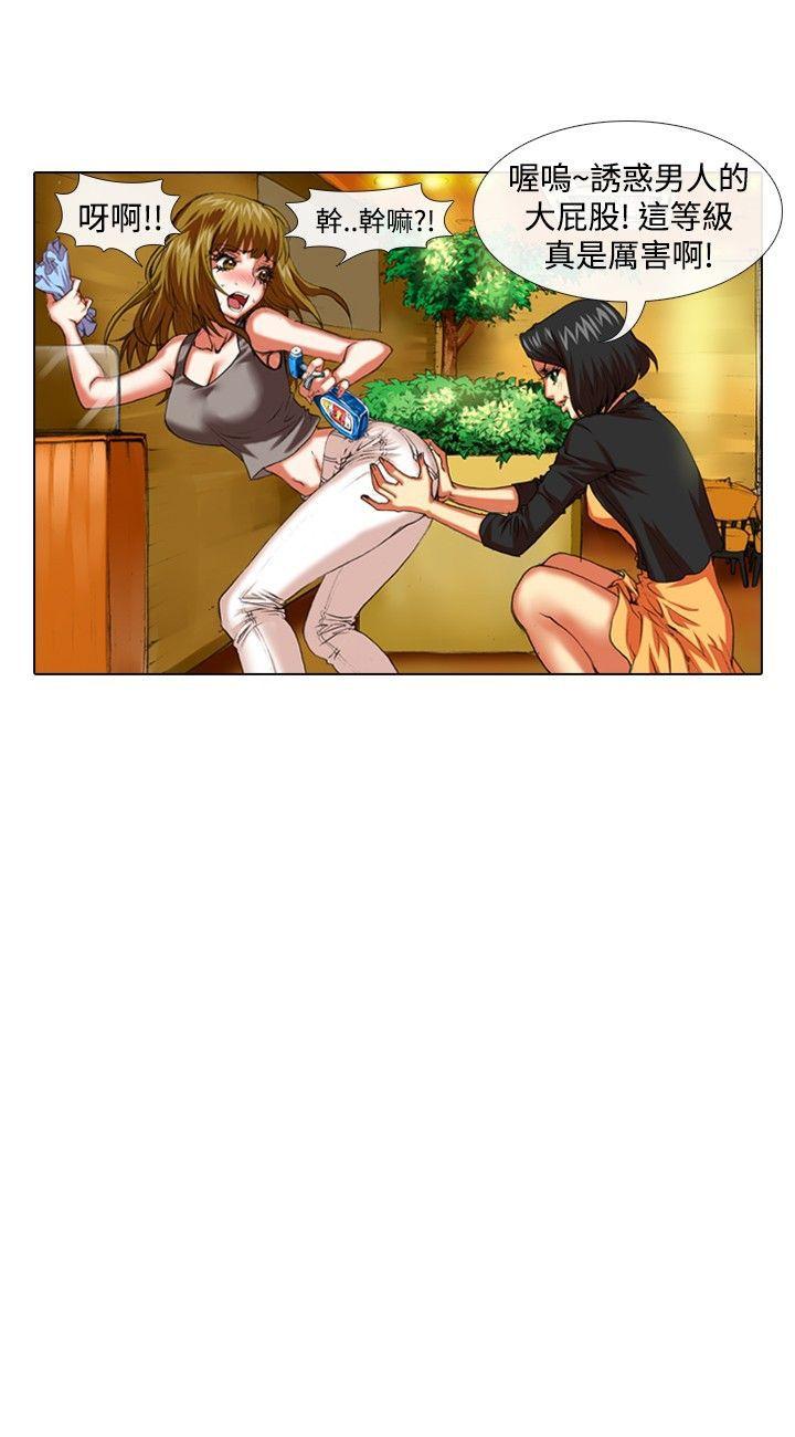 [韩国漫画] 偶像狙击手 剧情,巨乳大奶#[12P]-12