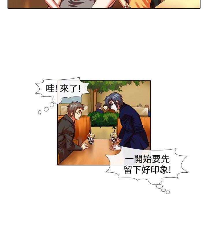 [韩国漫画] 偶像狙击手 剧情,巨乳大奶#[12P]-8
