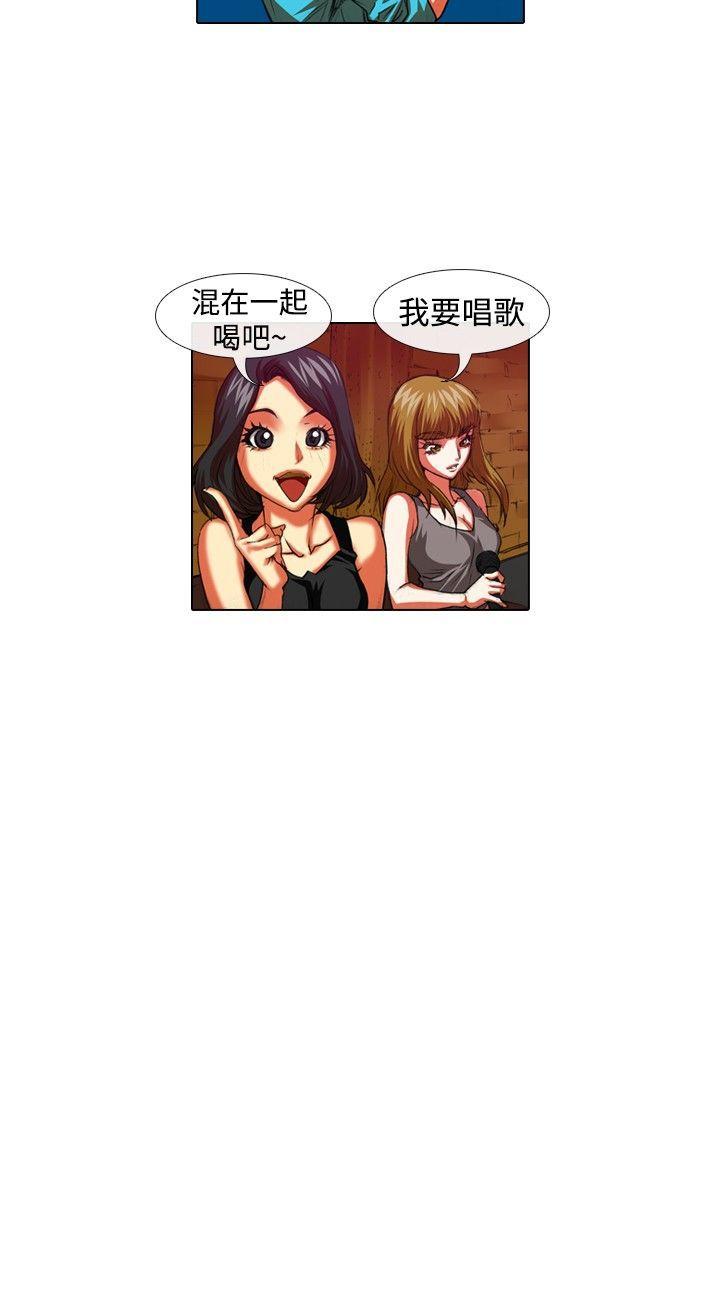 [韩国漫画] 偶像狙击手 剧情,巨乳大奶#[12P]-12