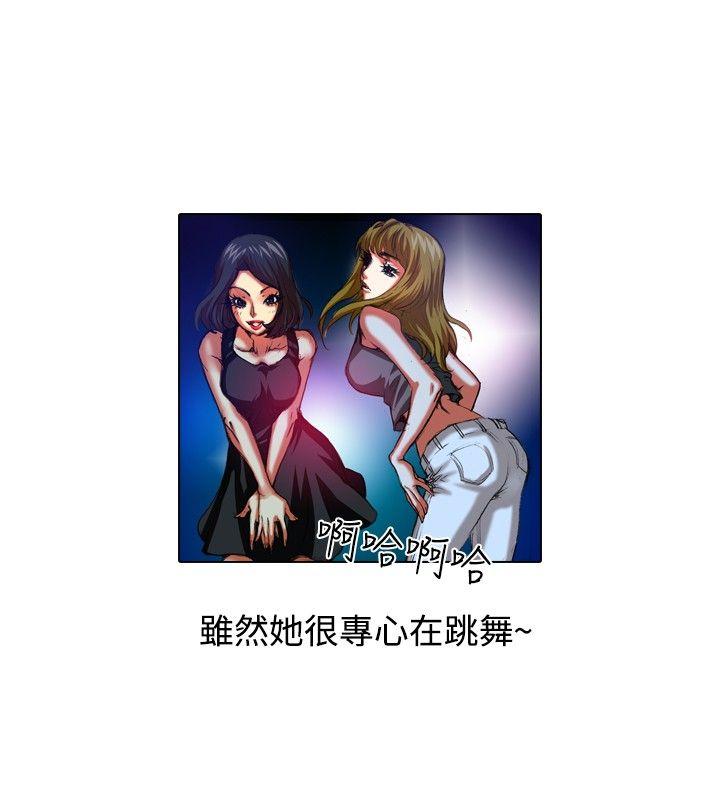[韩国漫画] 偶像狙击手 剧情,巨乳大奶#[12P]-8