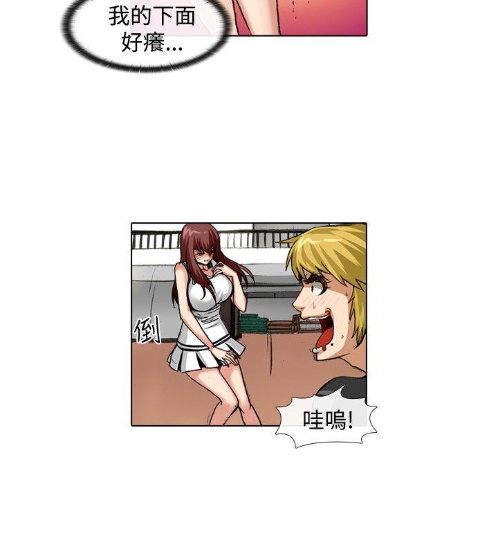 [韩国漫画] 偶像狙击手 剧情,巨乳大奶#[12P]-2
