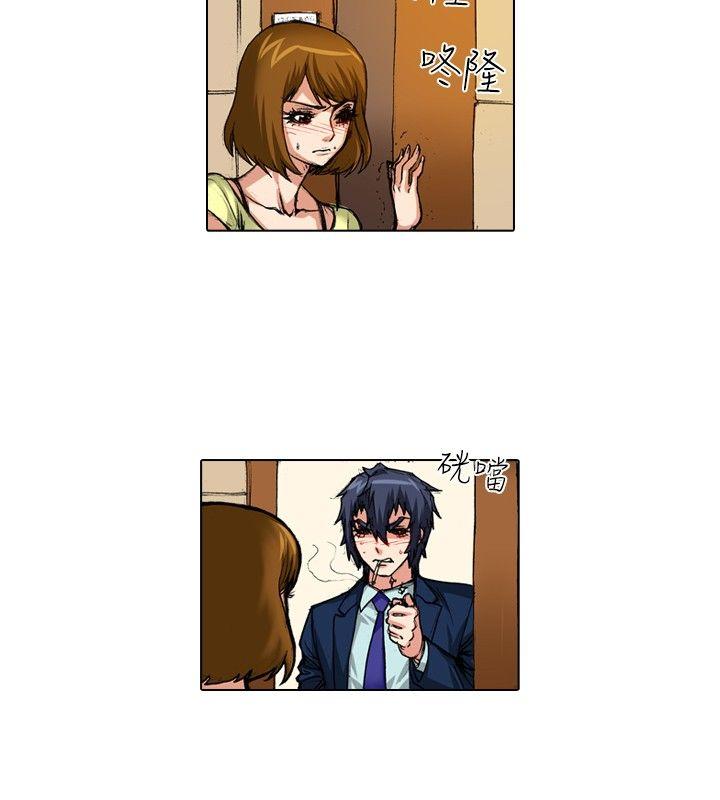 [韩国漫画] 偶像狙击手 剧情,巨乳大奶#[12P]-10