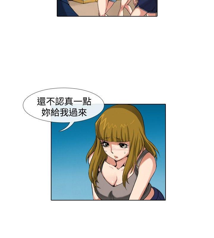 [韩国漫画] 偶像狙击手 剧情,巨乳大奶#[12P]-4