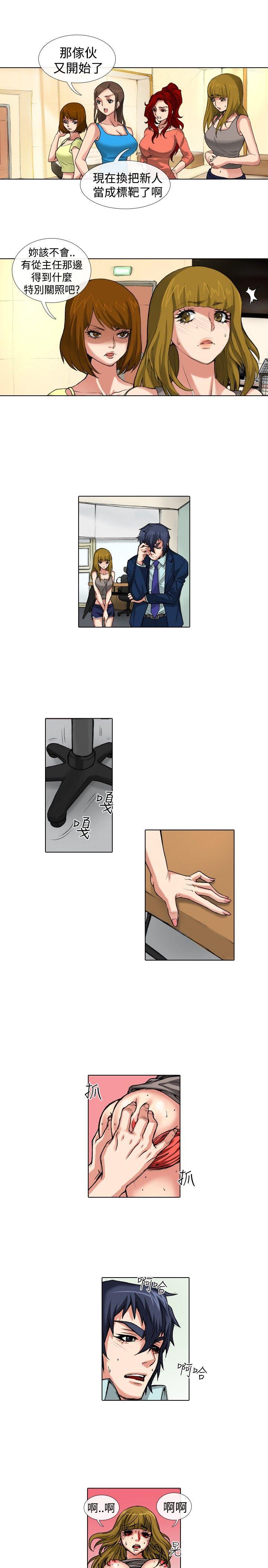[韩国漫画] 偶像狙击手 剧情,巨乳大奶#[12P]-5