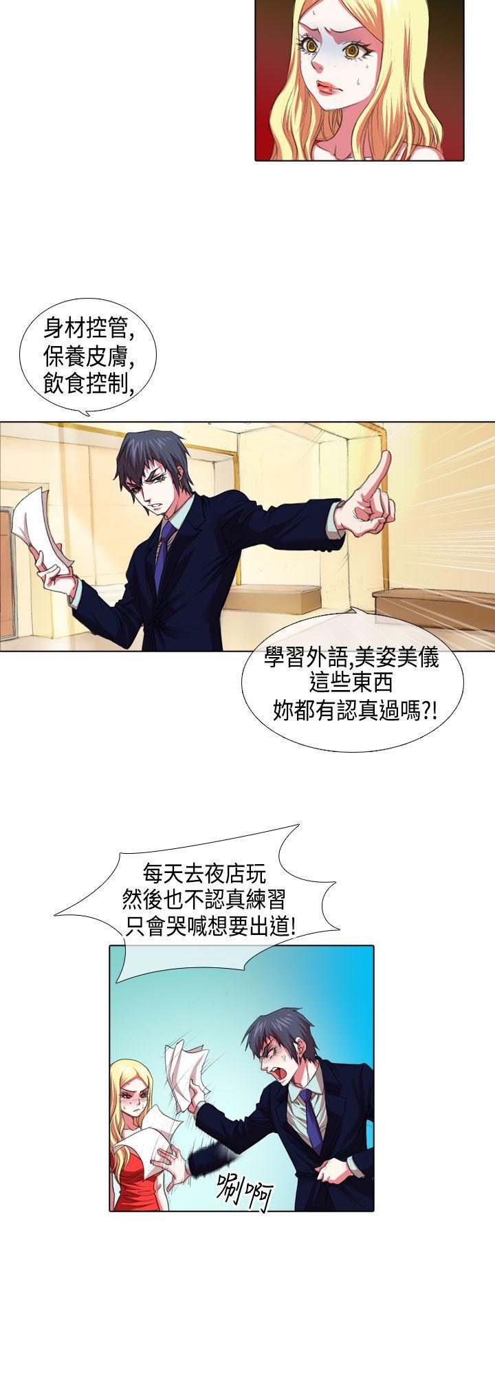 [韩国漫画] 偶像狙击手 剧情,巨乳大奶#[14P]-4