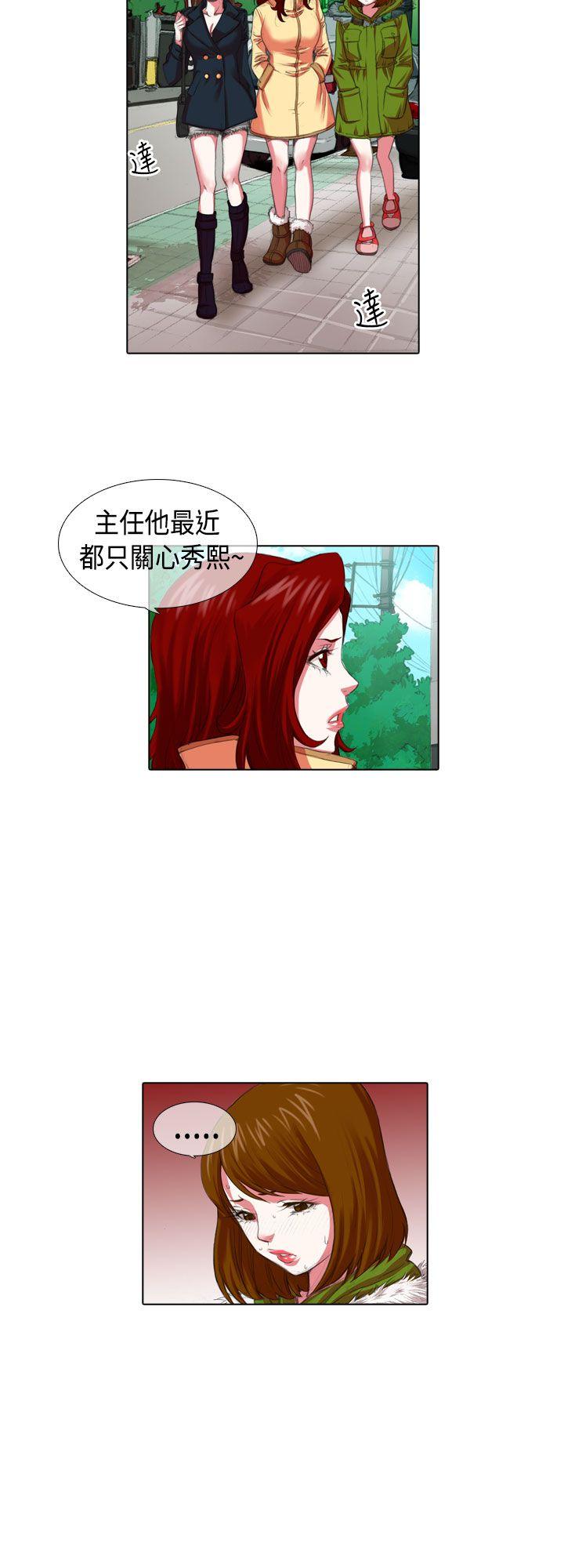 [韩国漫画] 偶像狙击手 剧情,巨乳大奶#[14P]-8