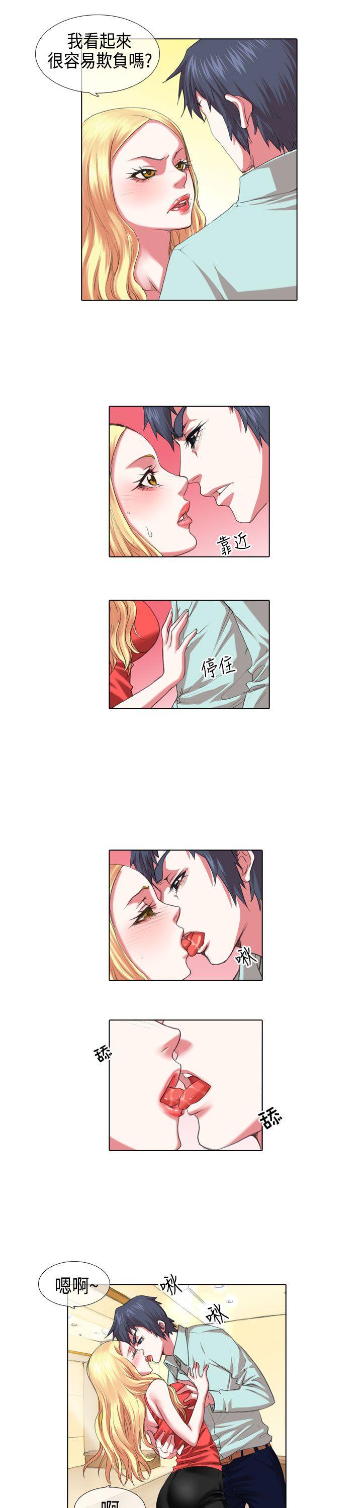 [韩国漫画] 偶像狙击手 剧情,巨乳大奶#[14P]-9