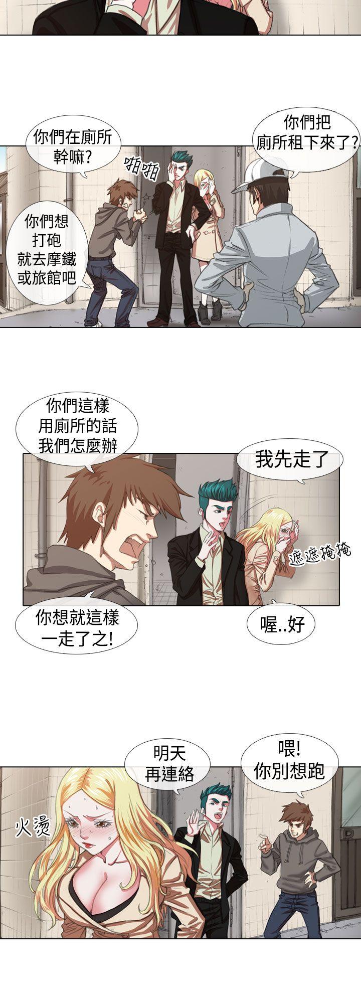 [韩国漫画] 偶像狙击手 剧情,巨乳大奶#[11P]-10