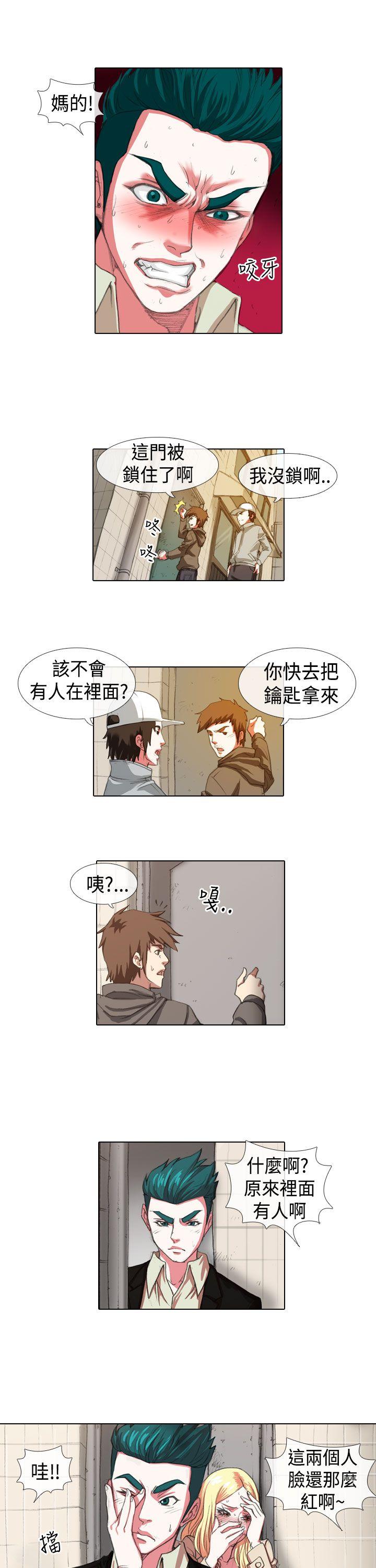 [韩国漫画] 偶像狙击手 剧情,巨乳大奶#[11P]-9