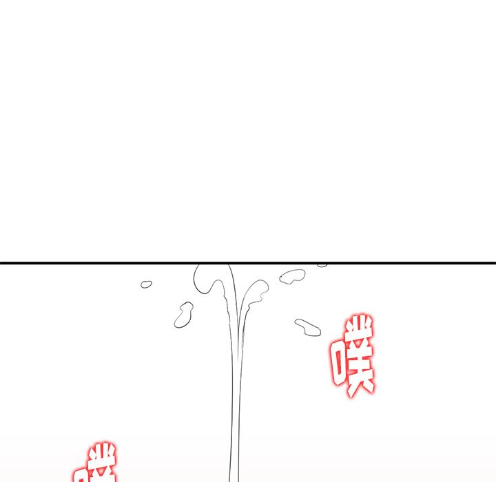 [韩国漫画] 天降梦中人 爱情,熟女人妻,巨乳大奶#[139P]-92