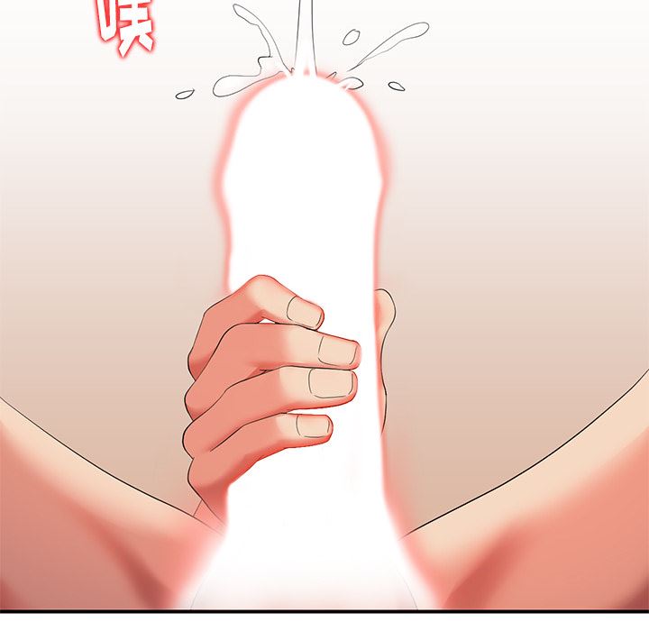 [韩国漫画] 天降梦中人 爱情,熟女人妻,巨乳大奶#[139P]-93