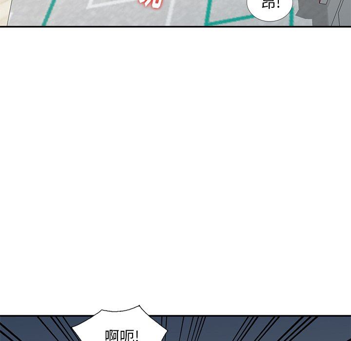 [韩国漫画] 天降梦中人 爱情,熟女人妻,巨乳大奶#[141P]-53