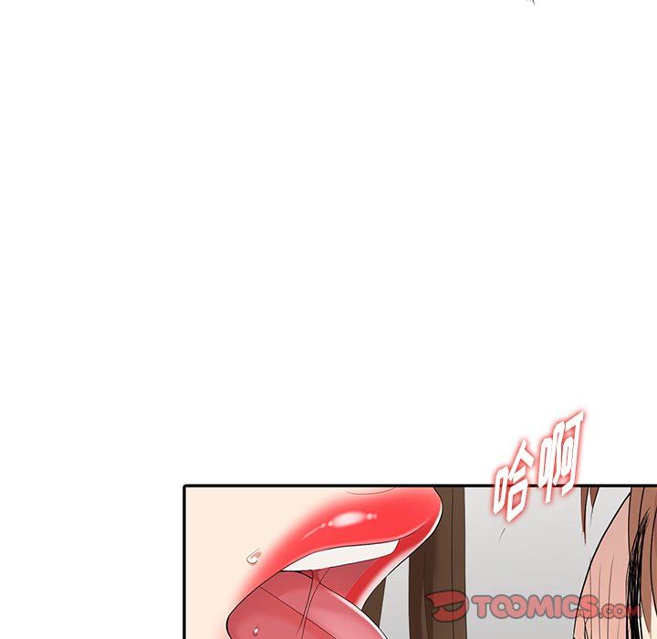 [韩国漫画] 天降梦中人 爱情,熟女人妻,巨乳大奶#[141P]-57