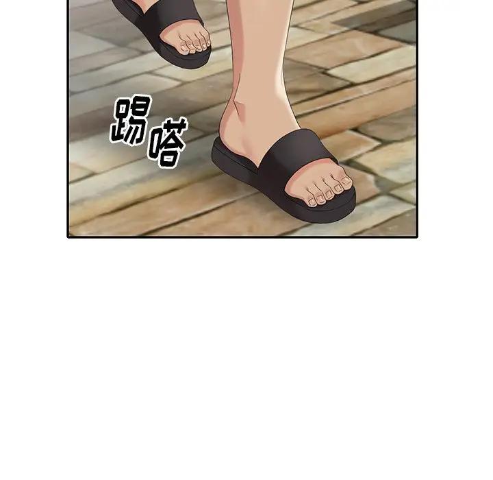 [韩国漫画] 天降梦中人 爱情,熟女人妻,巨乳大奶#[140P]-113