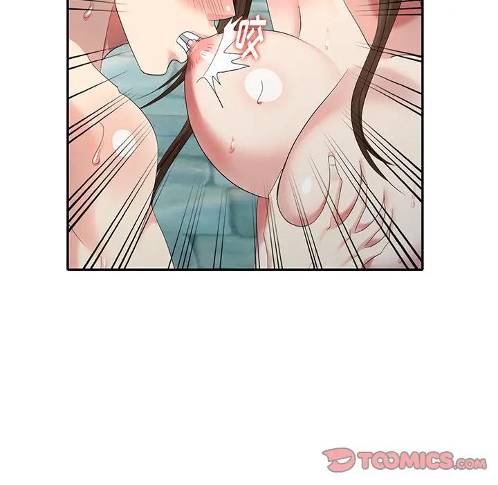 [韩国漫画] 天降梦中人 爱情,熟女人妻,巨乳大奶#[145P]-45