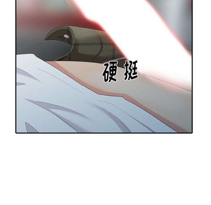 [韩国漫画] 天降梦中人 爱情,熟女人妻,巨乳大奶#[122P]-112