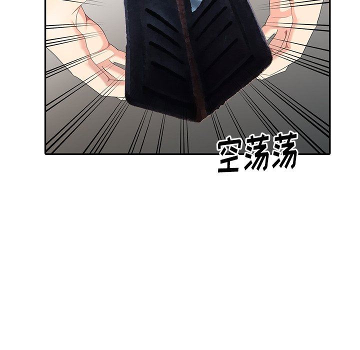 [韩国漫画] 天降梦中人 爱情,熟女人妻,巨乳大奶#[140P]-41