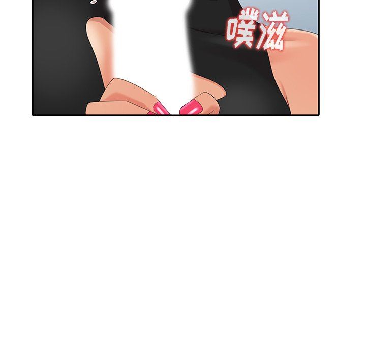 [韩国漫画] 天降梦中人 爱情,熟女人妻,巨乳大奶#[140P]-85