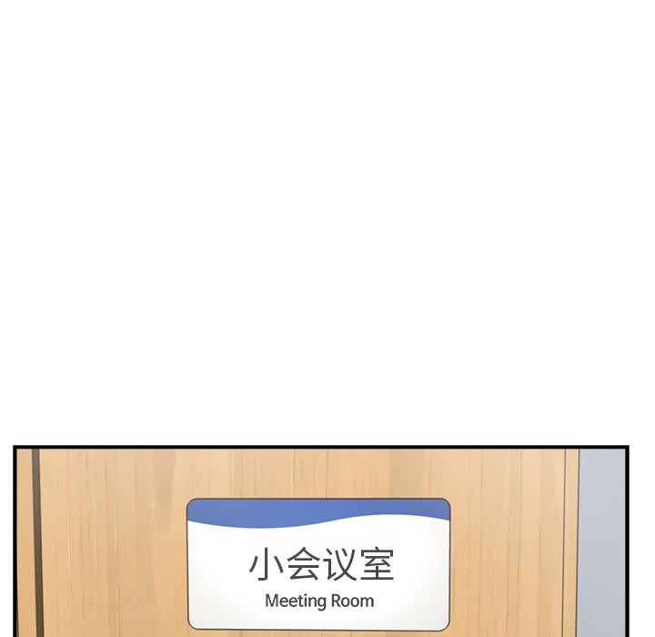 [韩国漫画] 35岁姜武烈 剧情,熟女人妻,巨乳大奶,OL#[99P]-91