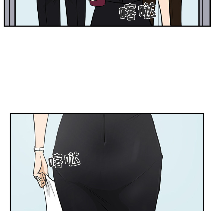 [韩国漫画] 35岁姜武烈 剧情,熟女人妻,巨乳大奶,OL#[99P]-29