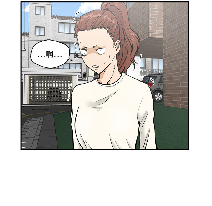 [韩国漫画] 35岁姜武烈 剧情,熟女人妻,巨乳大奶,OL#[101P]-99