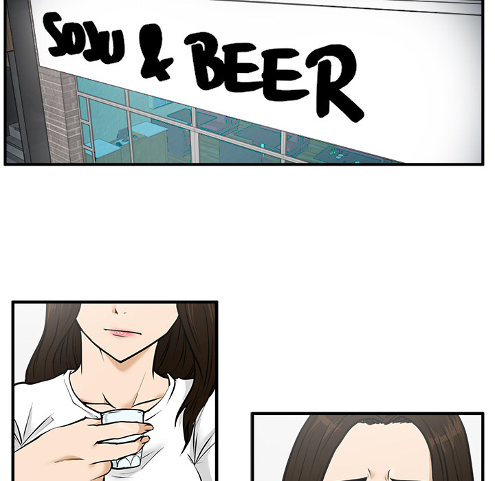 [韩国漫画] 35岁姜武烈 剧情,熟女人妻,巨乳大奶,OL#[95P]-14