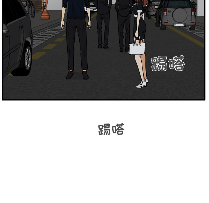 [韩国漫画] 35岁姜武烈 剧情,熟女人妻,巨乳大奶,OL#[101P]-30