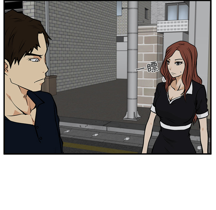[韩国漫画] 35岁姜武烈 剧情,熟女人妻,巨乳大奶,OL#[101P]-31