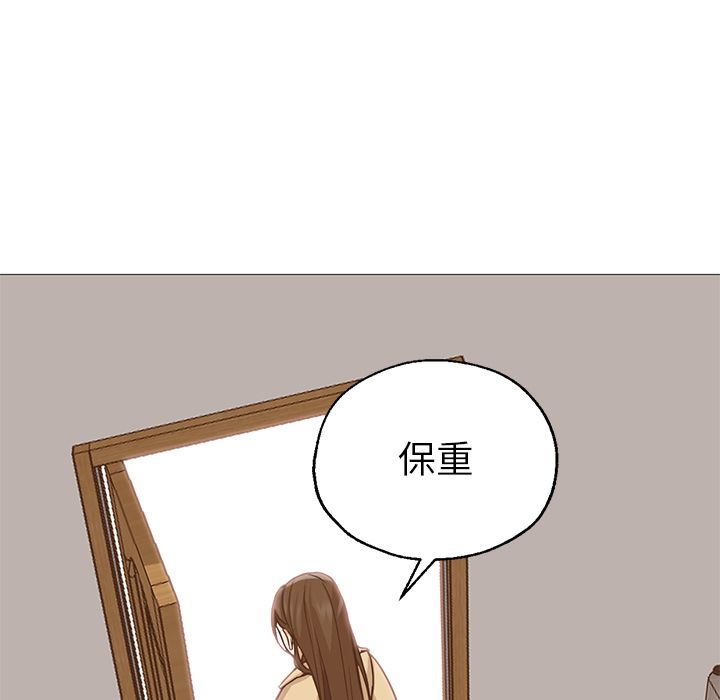 [韩国漫画] 35岁姜武烈 剧情,熟女人妻,巨乳大奶,OL#[125P]-113