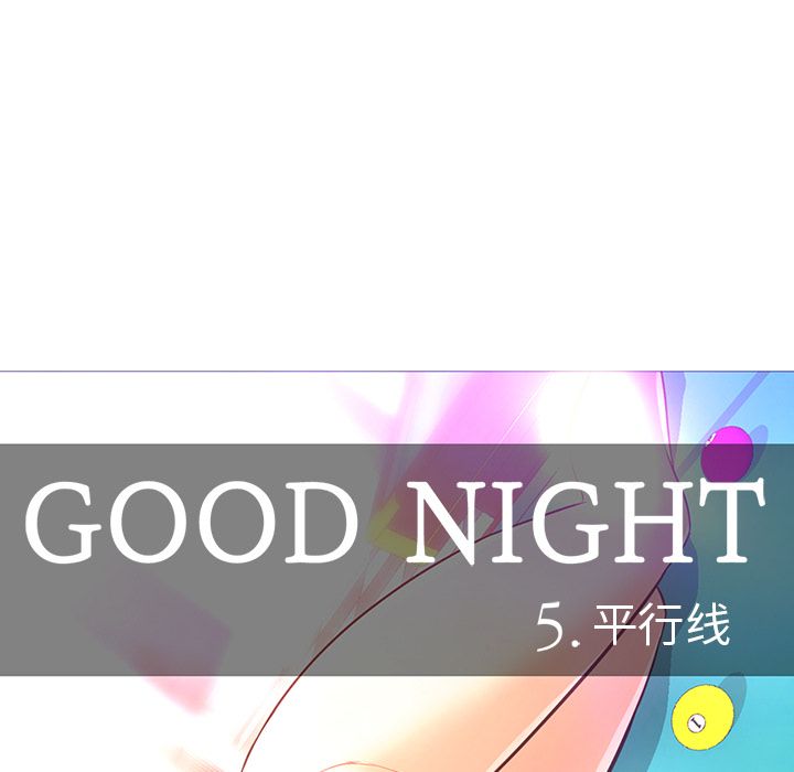 [韩国漫画] 35岁姜武烈 剧情,熟女人妻,巨乳大奶,OL#[125P]-7