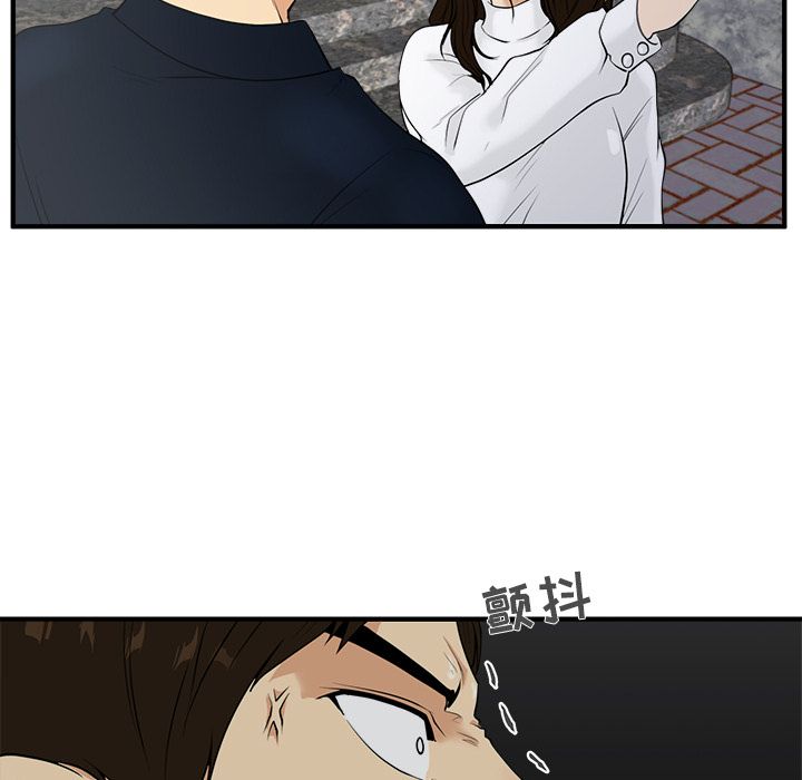 [韩国漫画] 35岁姜武烈 剧情,熟女人妻,巨乳大奶,OL#[106P]-91
