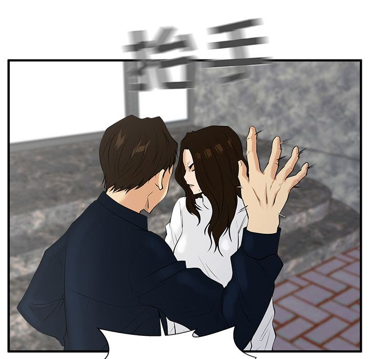 [韩国漫画] 35岁姜武烈 剧情,熟女人妻,巨乳大奶,OL#[106P]-96