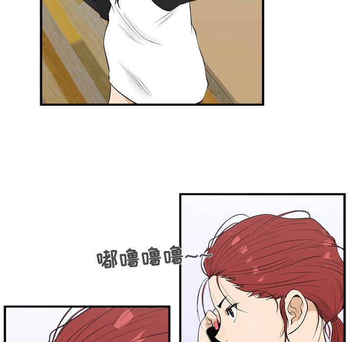 [韩国漫画] 35岁姜武烈 剧情,熟女人妻,巨乳大奶,OL#[123P]-17