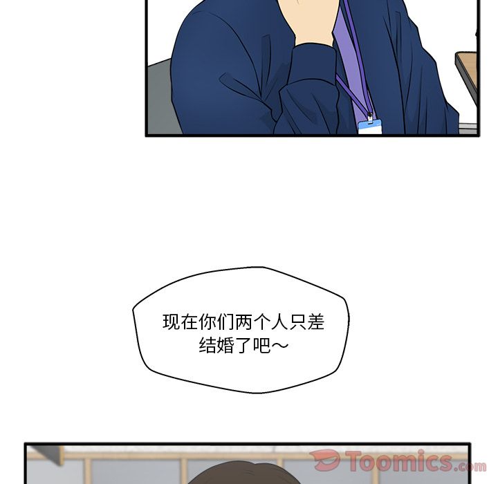 [韩国漫画] 35岁姜武烈 剧情,熟女人妻,巨乳大奶,OL#[121P]-22