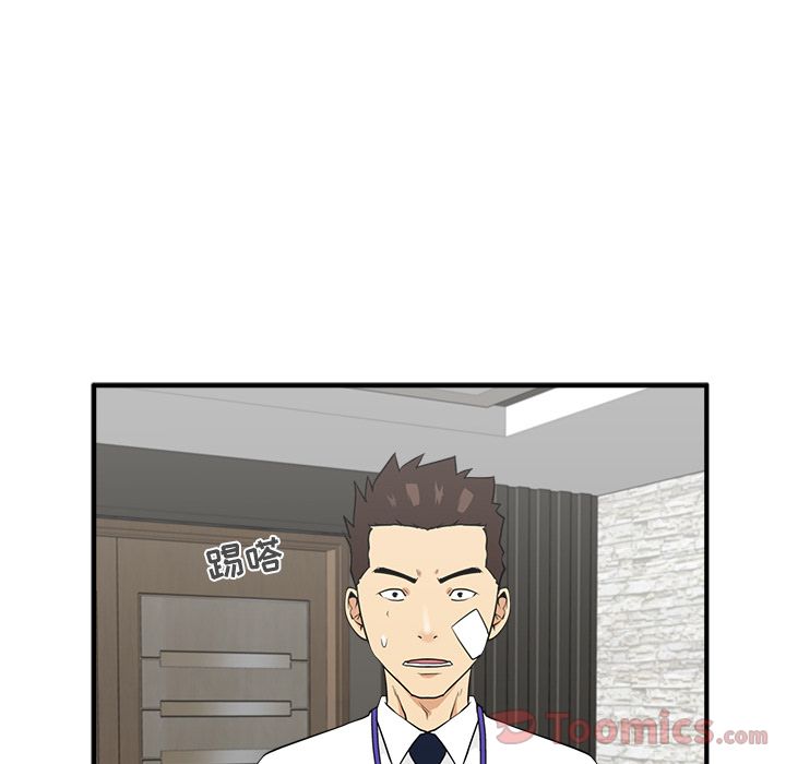 [韩国漫画] 35岁姜武烈 剧情,熟女人妻,巨乳大奶,OL#[121P]-28