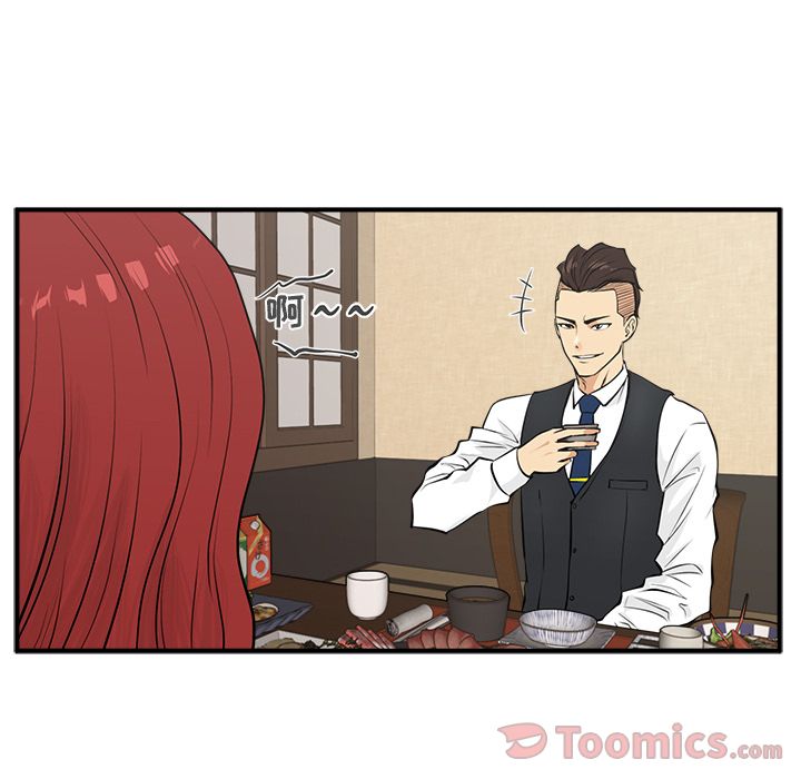 [韩国漫画] 35岁姜武烈 剧情,熟女人妻,巨乳大奶,OL#[121P]-43