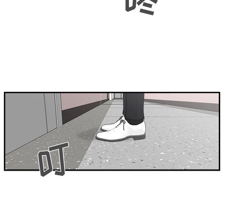 [韩国漫画] 35岁姜武烈 剧情,熟女人妻,巨乳大奶,OL#[135P]-130