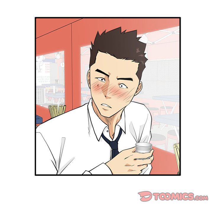 [韩国漫画] 35岁姜武烈 剧情,熟女人妻,巨乳大奶,OL#[135P]-19