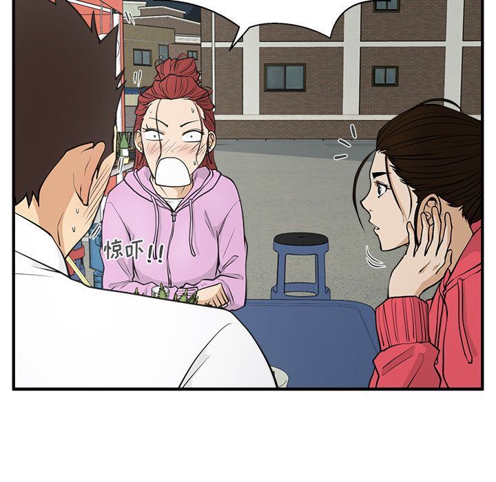 [韩国漫画] 35岁姜武烈 剧情,熟女人妻,巨乳大奶,OL#[135P]-27