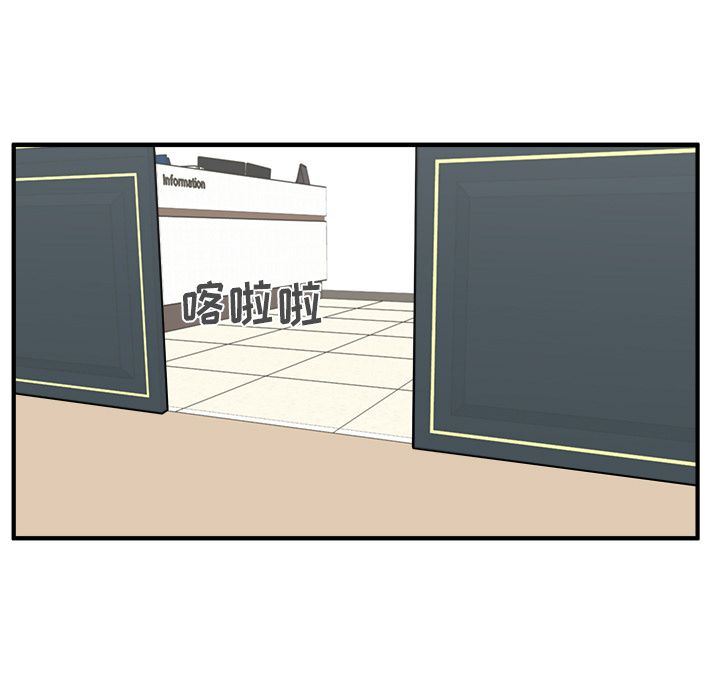 [韩国漫画] 35岁姜武烈 剧情,熟女人妻,巨乳大奶,OL#[135P]-127