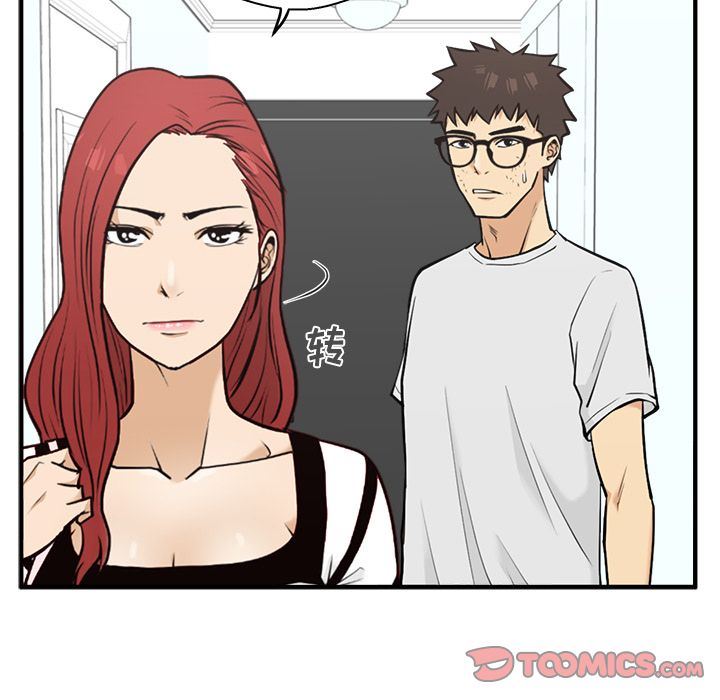 [韩国漫画] 35岁姜武烈 剧情,熟女人妻,巨乳大奶,OL#[140P]-93